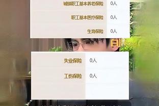 新利18体育app安全吗